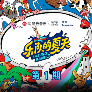 杨思敏一级婬片A片AAA在线
