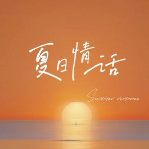 杨思敏一级婬片A片AAA在线
