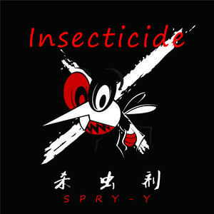 杨思敏一级婬片A片AAA在线
