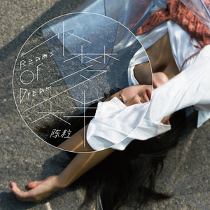 杨思敏一级婬片A片AAA在线
