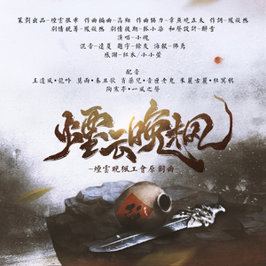 杨思敏一级婬片A片AAA在线
