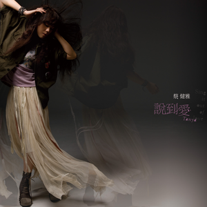 杨思敏一级婬片A片AAA在线
