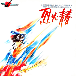 杨思敏一级婬片A片AAA在线
