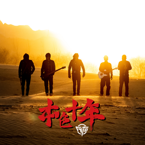 杨思敏一级婬片A片AAA在线
