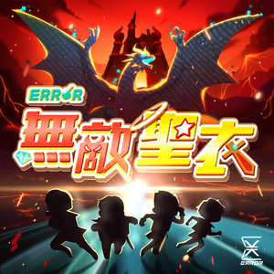 杨思敏一级婬片A片AAA在线
