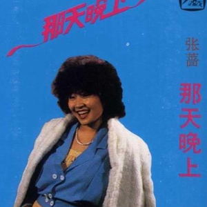 杨思敏一级婬片A片AAA在线
