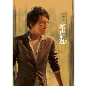 杨思敏一级婬片A片AAA在线
