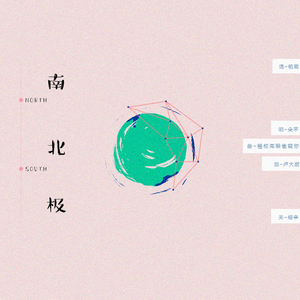 杨思敏一级婬片A片AAA在线
