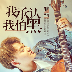 杨思敏一级婬片A片AAA在线
