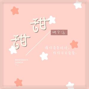 杨思敏一级婬片A片AAA在线
