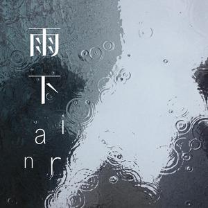 杨思敏一级婬片A片AAA在线
