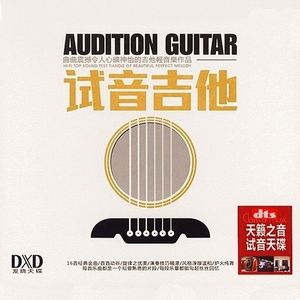 杨思敏一级婬片A片AAA在线
