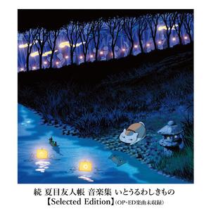 杨思敏一级婬片A片AAA在线
