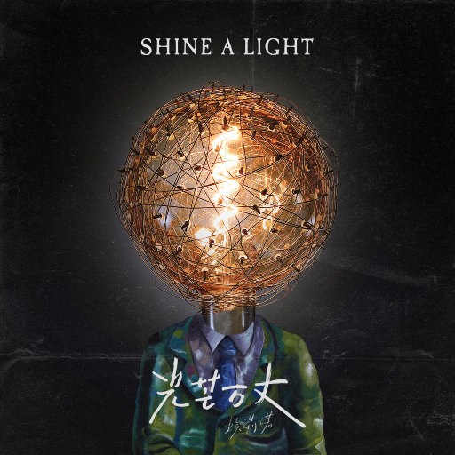 杨思敏一级婬片A片AAA在线
